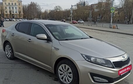 KIA K5 I рестайлинг, 2010 год, 699 999 рублей, 6 фотография