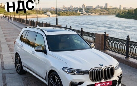 BMW X7, 2020 год, 9 600 000 рублей, 1 фотография