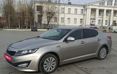 KIA K5 I рестайлинг, 2010 год, 699 999 рублей, 1 фотография