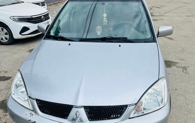 Mitsubishi Lancer IX, 2007 год, 420 000 рублей, 1 фотография