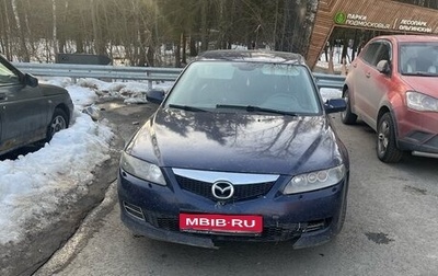 Mazda 6, 2005 год, 280 000 рублей, 1 фотография