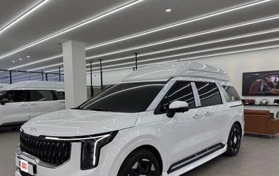 KIA Carnival, 2026 год, 7 600 777 рублей, 1 фотография