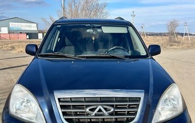 Chery Tiggo (T11), 2013 год, 350 000 рублей, 1 фотография