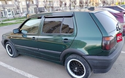 Volkswagen Golf III, 1996 год, 200 000 рублей, 1 фотография