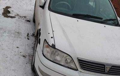 Toyota Vista V30, 1999 год, 350 000 рублей, 1 фотография