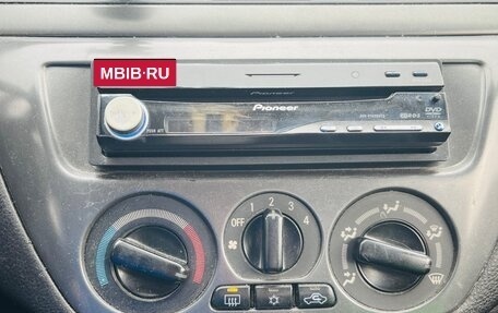 Mitsubishi Lancer IX, 2007 год, 420 000 рублей, 15 фотография