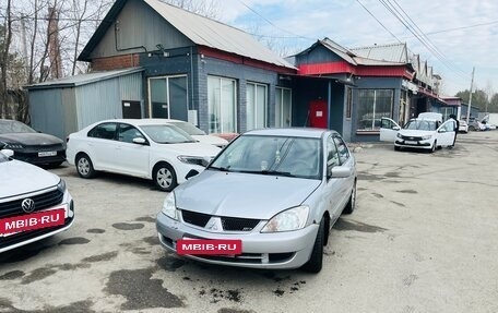 Mitsubishi Lancer IX, 2007 год, 420 000 рублей, 12 фотография