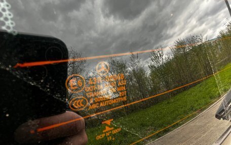 Mercedes-Benz GLK-Класс, 2014 год, 1 820 000 рублей, 24 фотография