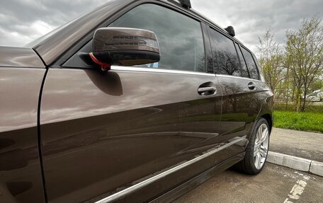 Mercedes-Benz GLK-Класс, 2014 год, 1 820 000 рублей, 29 фотография