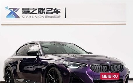 BMW 2 серия, 2022 год, 4 400 000 рублей, 5 фотография