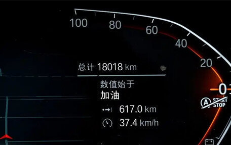 BMW 2 серия, 2022 год, 4 400 000 рублей, 17 фотография