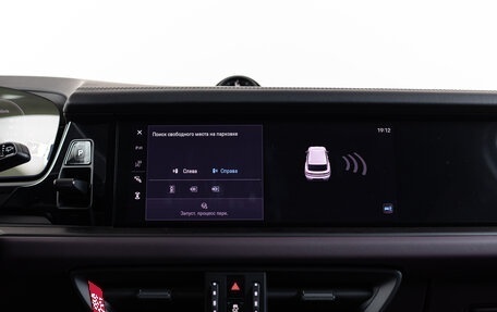 Porsche Cayenne III, 2026 год, 17 990 000 рублей, 26 фотография