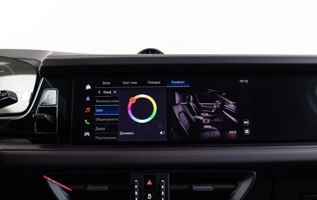 Porsche Cayenne III, 2026 год, 17 990 000 рублей, 27 фотография