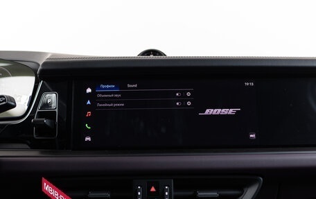 Porsche Cayenne III, 2026 год, 17 990 000 рублей, 25 фотография