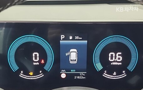Hyundai Kona, 2024 год, 1 762 090 рублей, 6 фотография