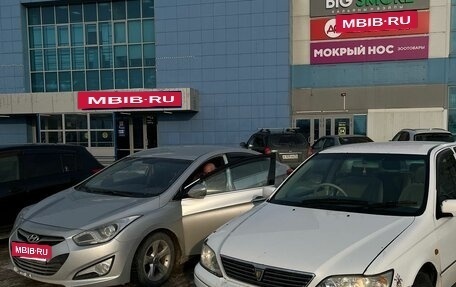 Toyota Vista V30, 1999 год, 350 000 рублей, 2 фотография