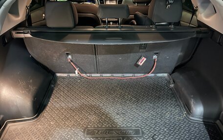 Hyundai Tucson III, 2017 год, 2 400 000 рублей, 16 фотография