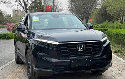 Honda CR-V, 2025 год, 3 506 050 рублей, 1 фотография