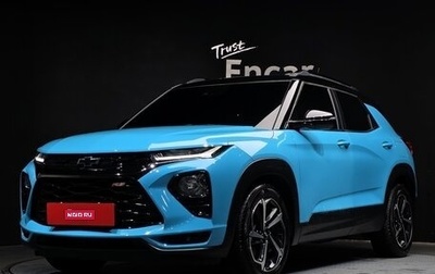 Chevrolet TrailBlazer, 2021 год, 1 650 000 рублей, 1 фотография