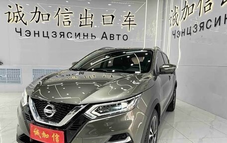 Nissan Qashqai, 2022 год, 2 150 000 рублей, 1 фотография