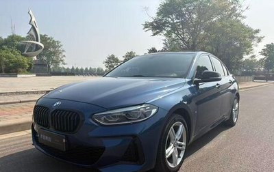 BMW 1 серия, 2022 год, 1 700 000 рублей, 1 фотография