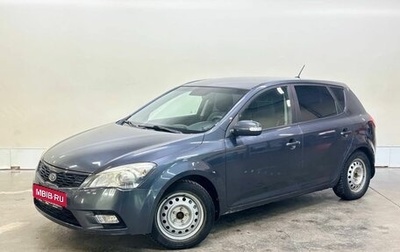 KIA cee'd I рестайлинг, 2011 год, 669 000 рублей, 1 фотография