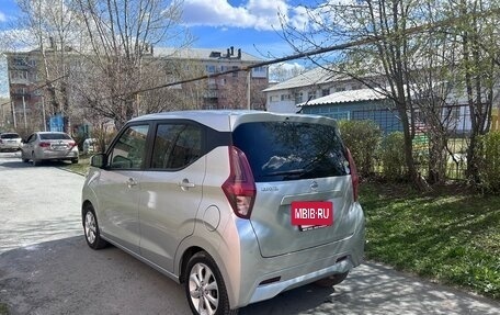 Nissan Dayz, 2019 год, 1 050 000 рублей, 6 фотография