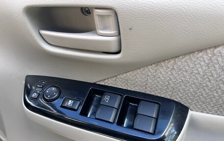 Nissan Dayz, 2019 год, 1 050 000 рублей, 25 фотография