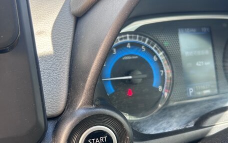 Nissan Dayz, 2019 год, 1 050 000 рублей, 23 фотография