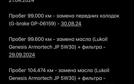 Nissan Dayz, 2019 год, 1 050 000 рублей, 38 фотография