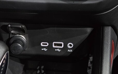 Chevrolet TrailBlazer, 2021 год, 1 650 000 рублей, 31 фотография