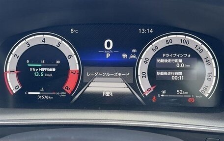 Toyota Corolla, 2023 год, 1 189 000 рублей, 17 фотография