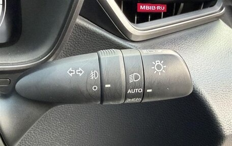 Toyota Corolla, 2023 год, 1 189 000 рублей, 16 фотография