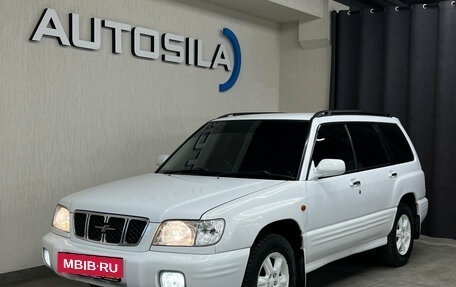 Subaru Forester, 2000 год, 687 000 рублей, 3 фотография