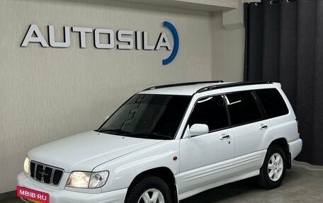 Subaru Forester, 2000 год, 687 000 рублей, 2 фотография