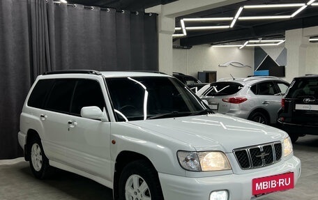 Subaru Forester, 2000 год, 687 000 рублей, 4 фотография