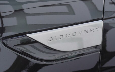 Land Rover Discovery IV, 2018 год, 3 470 000 рублей, 9 фотография