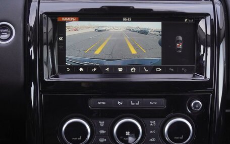 Land Rover Discovery IV, 2018 год, 3 470 000 рублей, 20 фотография