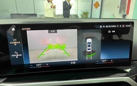 BMW 3 серия, 2022 год, 3 267 000 рублей, 11 фотография