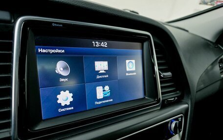 Hyundai Sonata VII, 2019 год, 2 099 000 рублей, 17 фотография