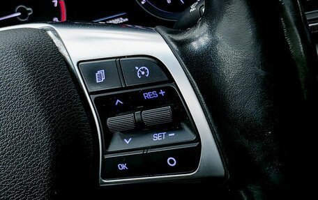 Hyundai Sonata VII, 2019 год, 2 099 000 рублей, 12 фотография