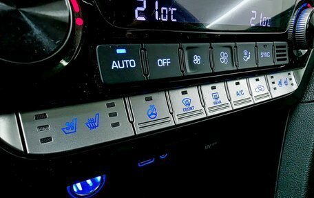 Hyundai Sonata VII, 2019 год, 2 099 000 рублей, 19 фотография