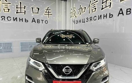 Nissan Qashqai, 2022 год, 2 150 000 рублей, 2 фотография