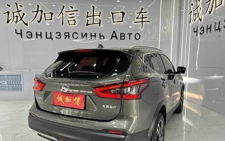 Nissan Qashqai, 2022 год, 2 150 000 рублей, 4 фотография