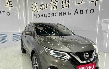 Nissan Qashqai, 2022 год, 2 150 000 рублей, 3 фотография