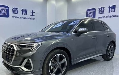 Audi Q3, 2023 год, 2 800 000 рублей, 1 фотография