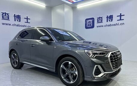 Audi Q3, 2023 год, 2 800 000 рублей, 3 фотография