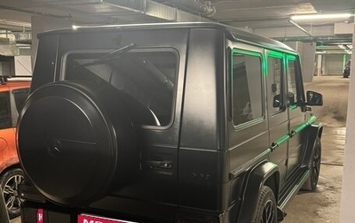 Mercedes-Benz G-Класс AMG, 2016 год, 9 500 000 рублей, 1 фотография