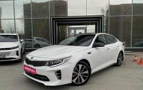 KIA Optima IV, 2017 год, 1 928 000 рублей, 1 фотография