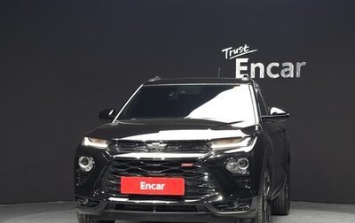 Chevrolet TrailBlazer, 2021 год, 1 650 000 рублей, 1 фотография